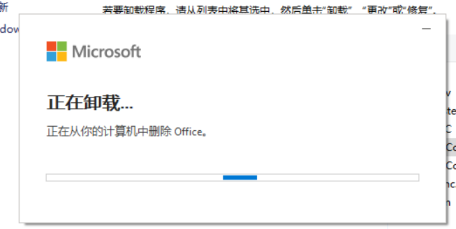 image-20230310102551888 - Copy.png